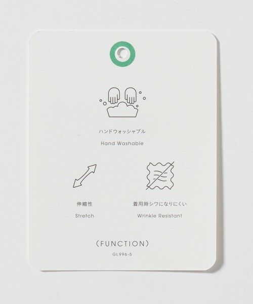 green label relaxing / グリーンレーベル リラクシング テーラードジャケット | ［size SHORTあり］カチリラ シングル テーラード ジャケット ブラック | 詳細28