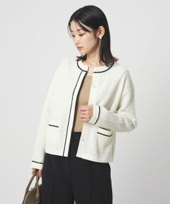 green label relaxing / グリーンレーベル リラクシング カーディガン・ボレロ | パイピング ノーカラー ニット カーディガン