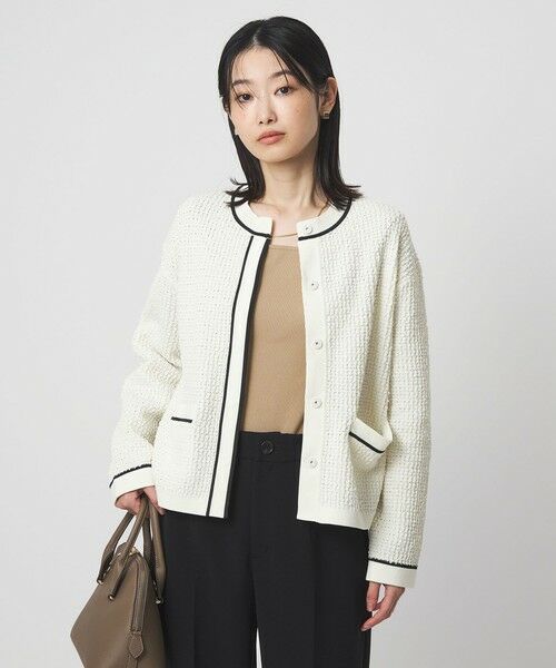 green label relaxing / グリーンレーベル リラクシング カーディガン・ボレロ | パイピング ノーカラー ニット カーディガン | 詳細1