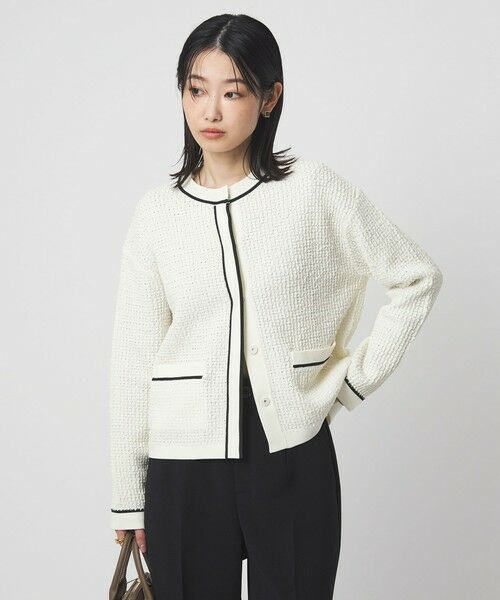 green label relaxing / グリーンレーベル リラクシング カーディガン・ボレロ | パイピング ノーカラー ニット カーディガン | 詳細2