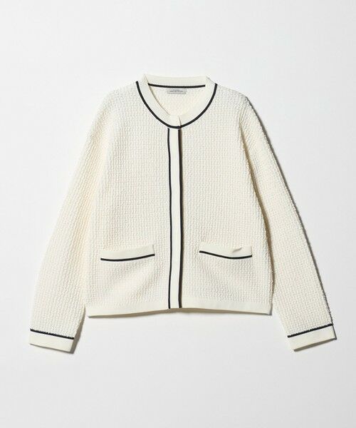 green label relaxing / グリーンレーベル リラクシング カーディガン・ボレロ | パイピング ノーカラー ニット カーディガン | 詳細6