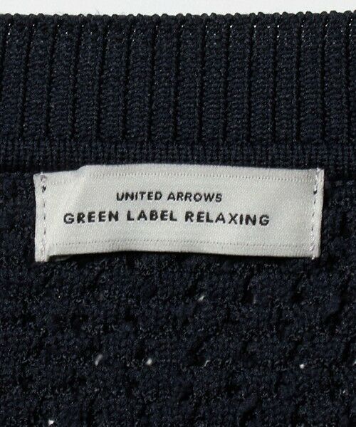 green label relaxing / グリーンレーベル リラクシング カーディガン・ボレロ | パイピング ノーカラー ニット カーディガン | 詳細29