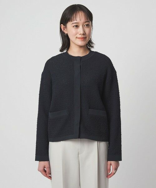 green label relaxing / グリーンレーベル リラクシング カーディガン・ボレロ | パイピング ノーカラー ニット カーディガン | 詳細14