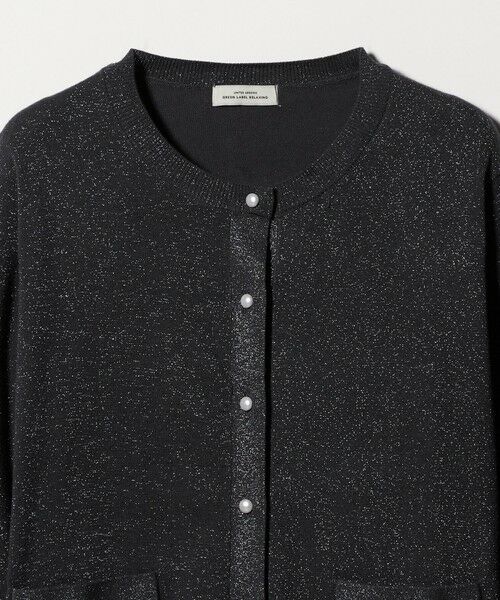 green label relaxing / グリーンレーベル リラクシング カーディガン・ボレロ | ラメ クルーネック ニット カーディガン | 詳細2