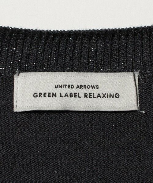 green label relaxing / グリーンレーベル リラクシング カーディガン・ボレロ | ラメ クルーネック ニット カーディガン | 詳細11