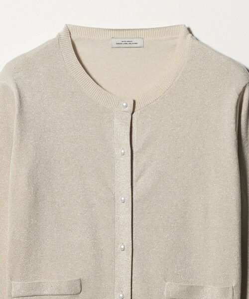 green label relaxing / グリーンレーベル リラクシング カーディガン・ボレロ | ラメ クルーネック ニット カーディガン | 詳細10