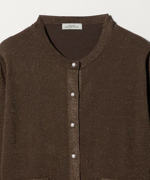 green label relaxing / グリーンレーベル リラクシング カーディガン・ボレロ | ラメ クルーネック ニット カーディガン | 詳細13