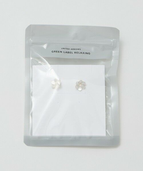 green label relaxing / グリーンレーベル リラクシング ピアス・イヤリング | シェル フラワー ピアス | 詳細6