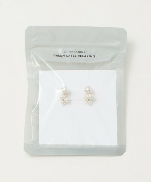 green label relaxing / グリーンレーベル リラクシング ピアス・イヤリング | 4ランダム イヤリング | 詳細5