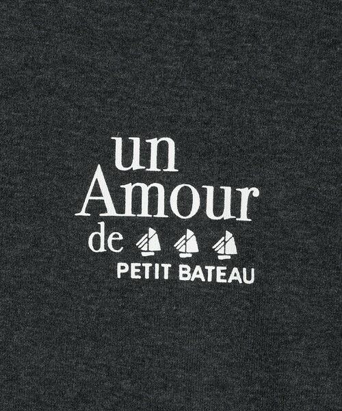 green label relaxing / グリーンレーベル リラクシング カットソー | 【別注】＜PETIT BATEAU＞ロングスリーブ プリント Tシャツ | 詳細8