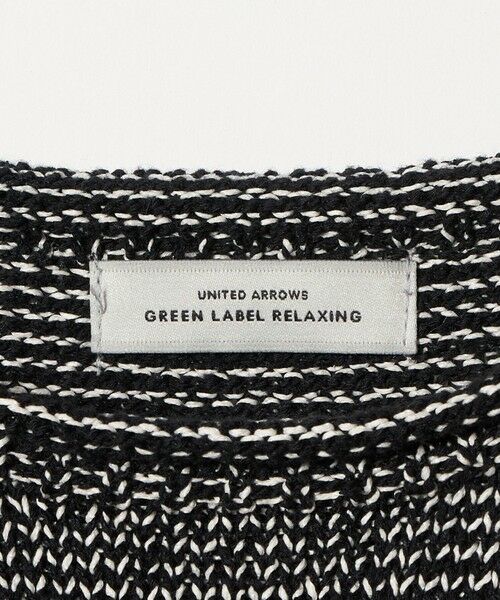 green label relaxing / グリーンレーベル リラクシング ニット・セーター | スラブ ニット プルオーバー ウォッシャブル | 詳細6