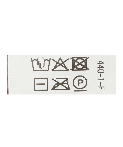 green label relaxing / グリーンレーベル リラクシング ニット・セーター | テープヤーン スキッパー プルオーバー ニット ウォッシャブル | 詳細15