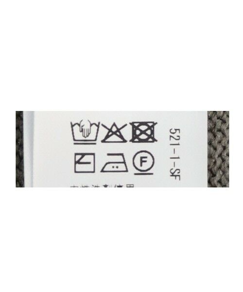 green label relaxing / グリーンレーベル リラクシング ニット・セーター | ＜SEASONAL COLLECTION＞ニット プルオーバー ウォッシャブル | 詳細13