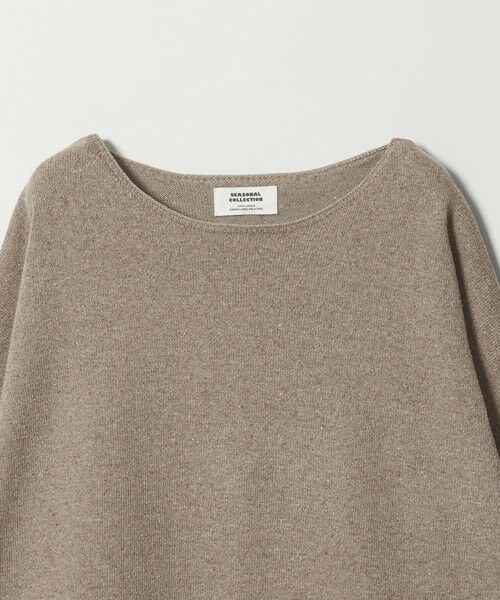 green label relaxing / グリーンレーベル リラクシング ニット・セーター | ＜SEASONAL COLLECTION＞ニット プルオーバー ウォッシャブル | 詳細8