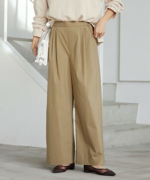 green label relaxing / グリーンレーベル リラクシング その他パンツ | ［size SHORT/TALLあり］オルマイ LI/MIX ワイド パンツ（BEIGE）