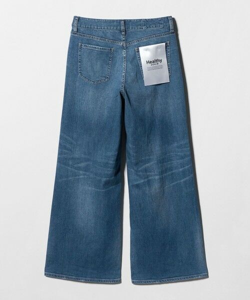 green label relaxing / グリーンレーベル リラクシング デニムパンツ | 【別注】＜Healthy DENIM＞ワイド フレア デニム パンツ | 詳細22