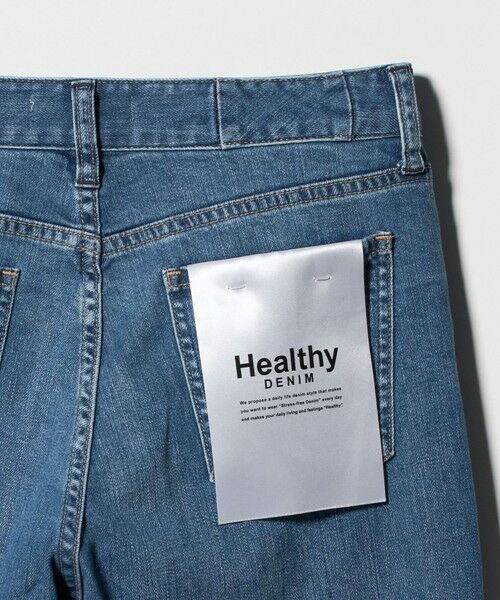 green label relaxing / グリーンレーベル リラクシング デニムパンツ | 【別注】＜Healthy DENIM＞ワイド フレア デニム パンツ | 詳細26