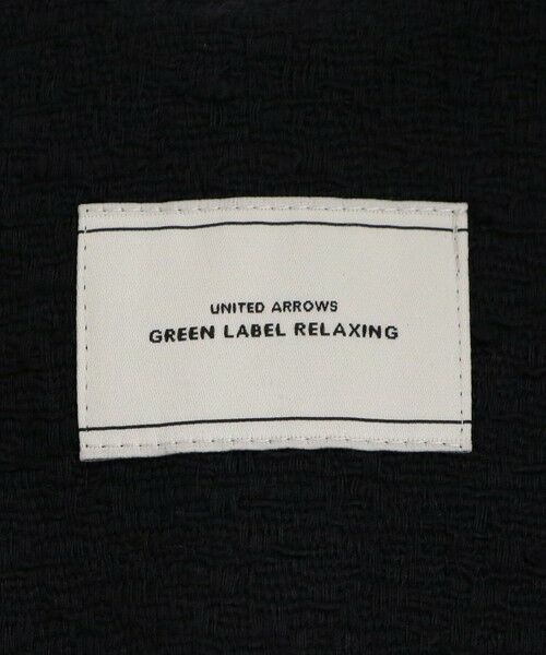 green label relaxing / グリーンレーベル リラクシング ベスト | Bisentino ジレ | 詳細24