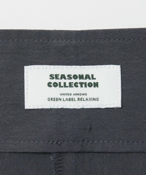 green label relaxing / グリーンレーベル リラクシング ロング・マキシ丈スカート | ＜SEASONAL COLLECTION＞ラップ レイヤード スカート | 詳細11