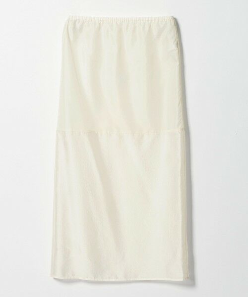 green label relaxing / グリーンレーベル リラクシング ロング・マキシ丈スカート | ＜SEASONAL COLLECTION＞ラップ レイヤード スカート | 詳細8