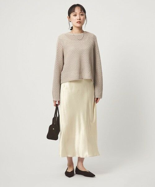 green label relaxing / グリーンレーベル リラクシング ロング・マキシ丈スカート | サテン ナロー スカート | 詳細2