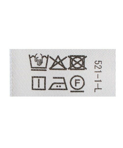 green label relaxing / グリーンレーベル リラクシング ロング・マキシ丈スカート | サテン ナロー スカート | 詳細22