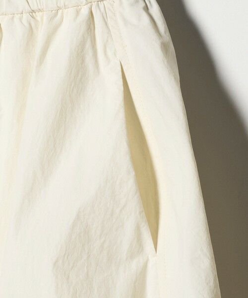 green label relaxing / グリーンレーベル リラクシング ロング・マキシ丈スカート | ギャザー フレア スカート オフホワイト | 詳細10