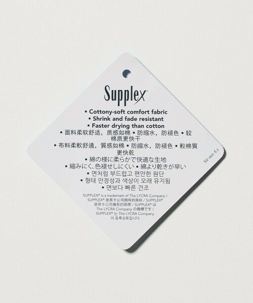 green label relaxing / グリーンレーベル リラクシング ナイロンジャケット | 【別注】＜WILD THINGS＞RURAL ジャケット | 詳細16