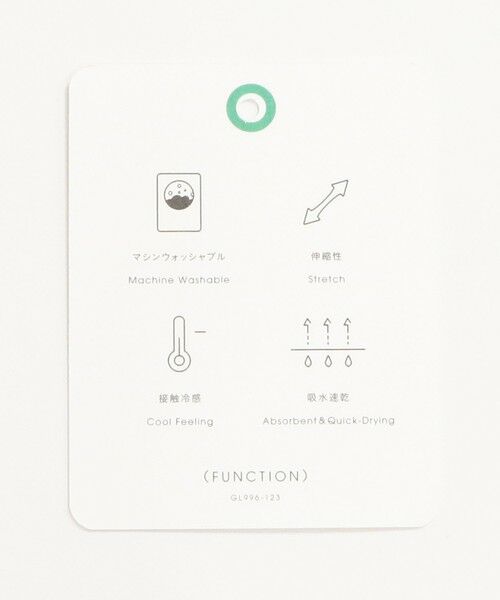 green label relaxing / グリーンレーベル リラクシング サロペット・オールインワン | オルマイ LI/MIX オールインワン マシンウォッシャブル ストレッチ 吸水速乾 接触冷感 | 詳細21
