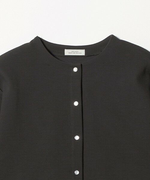 green label relaxing / グリーンレーベル リラクシング カーディガン・ボレロ | リップルボーダー カーディガン | 詳細2