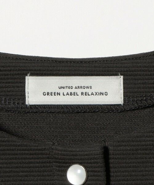 green label relaxing / グリーンレーベル リラクシング カーディガン・ボレロ | リップルボーダー カーディガン | 詳細5
