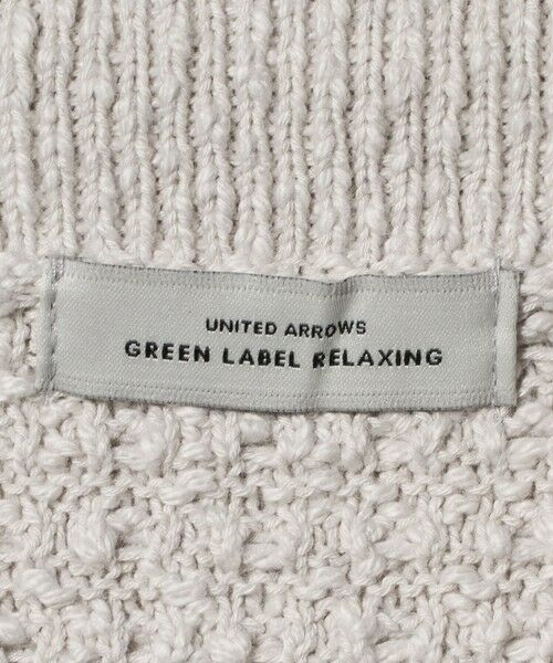 green label relaxing / グリーンレーベル リラクシング カーディガン・ボレロ | ブークレ ポロニット カーディガン ウォッシャブル | 詳細13