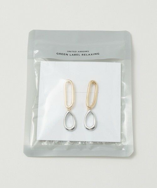 green label relaxing / グリーンレーベル リラクシング ピアス・イヤリング | リング スウィングピアス | 詳細6