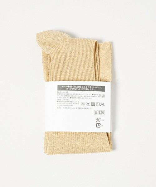 green label relaxing / グリーンレーベル リラクシング ソックス | ＜MAEE＞コンプレッション ソックス （グリッターリブ） / 着圧ソックス / 靴下 | 詳細8