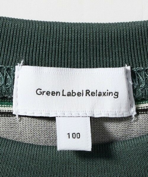green label relaxing / グリーンレーベル リラクシング カットソー | マルチボーダー Tシャツ / キッズ 100cm-160cm | 詳細8