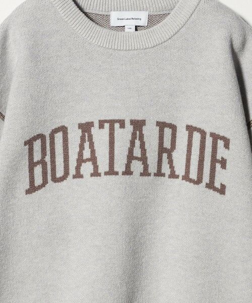 green label relaxing / グリーンレーベル リラクシング ニット・セーター | ロゴジャガード ニットプルオーバー / キッズ  100cm-160cm | 詳細8