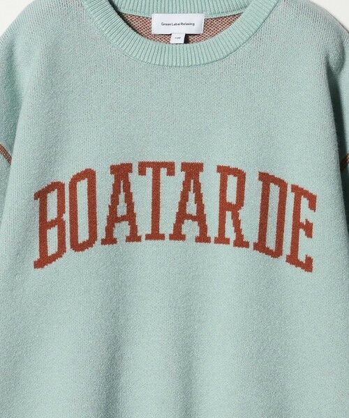 green label relaxing / グリーンレーベル リラクシング ニット・セーター | ロゴジャガード ニットプルオーバー / キッズ  100cm-160cm | 詳細16