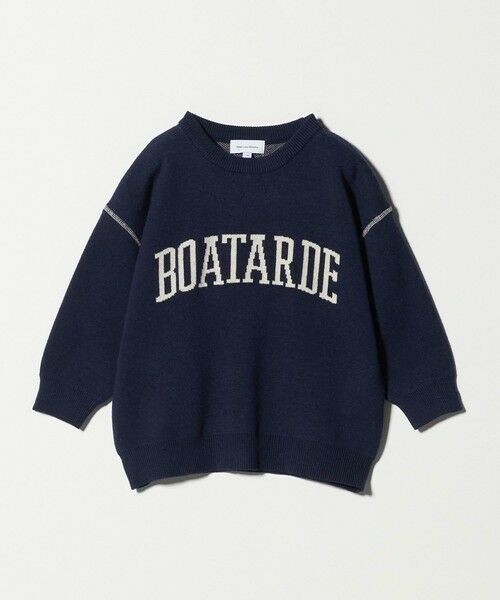 green label relaxing / グリーンレーベル リラクシング ニット・セーター | ロゴジャガード ニットプルオーバー / キッズ  100cm-160cm | 詳細21