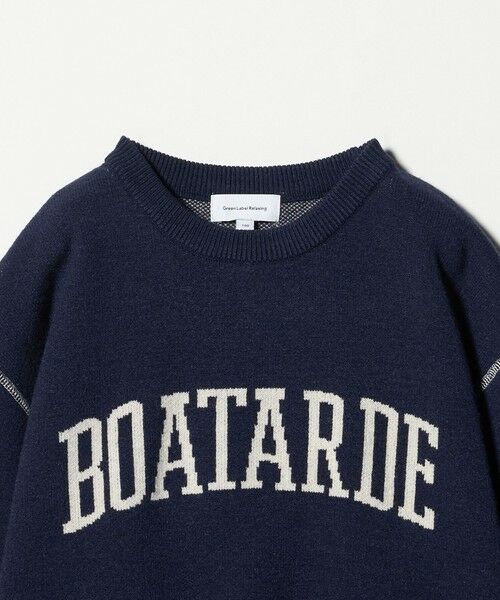 green label relaxing / グリーンレーベル リラクシング ニット・セーター | ロゴジャガード ニットプルオーバー / キッズ  100cm-160cm | 詳細23