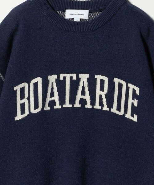 green label relaxing / グリーンレーベル リラクシング ニット・セーター | ロゴジャガード ニットプルオーバー / キッズ  100cm-160cm | 詳細24