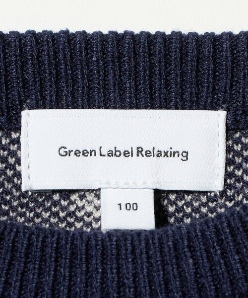 green label relaxing / グリーンレーベル リラクシング ニット・セーター | ハートジャガード プルオーバー / キッズ  100cm-160cm | 詳細12