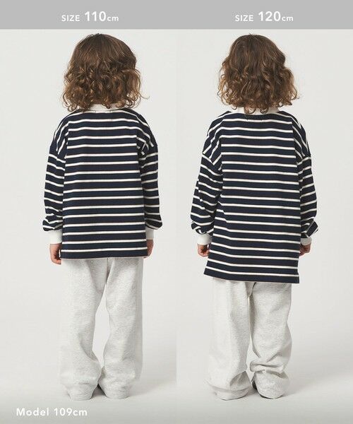 green label relaxing / グリーンレーベル リラクシング その他パンツ | 裏毛 切り替え ワイドパンツ / キッズ  100cm-160cm | 詳細6