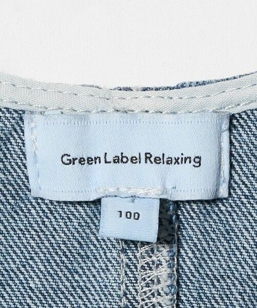 green label relaxing / グリーンレーベル リラクシング ロング・マキシ丈ワンピース | デニム サロペット / キッズ  100cm-160cm | 詳細25
