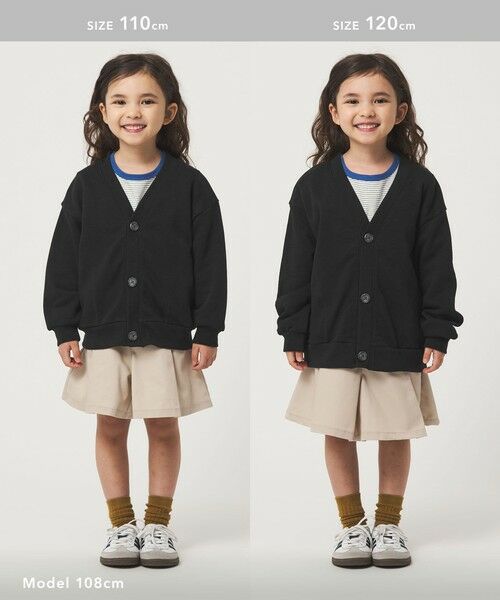 green label relaxing / グリーンレーベル リラクシング カーディガン・ボレロ | 裏毛 Vネック カーディガン / キッズ  100cm-160cm | 詳細3