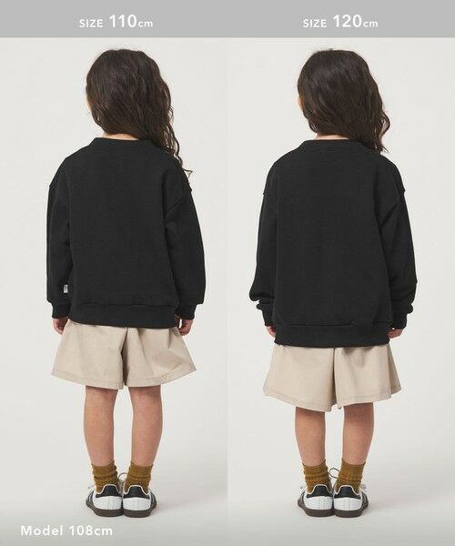 green label relaxing / グリーンレーベル リラクシング カーディガン・ボレロ | 裏毛 Vネック カーディガン / キッズ  100cm-160cm | 詳細5