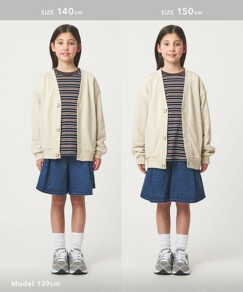 green label relaxing / グリーンレーベル リラクシング カーディガン・ボレロ | 裏毛 Vネック カーディガン / キッズ  100cm-160cm | 詳細12