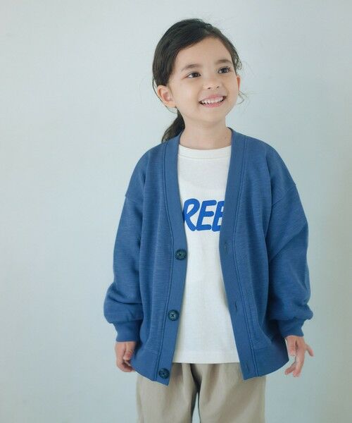 green label relaxing / グリーンレーベル リラクシング カーディガン・ボレロ | 裏毛 Vネック カーディガン / キッズ  100cm-160cm（COBALT）