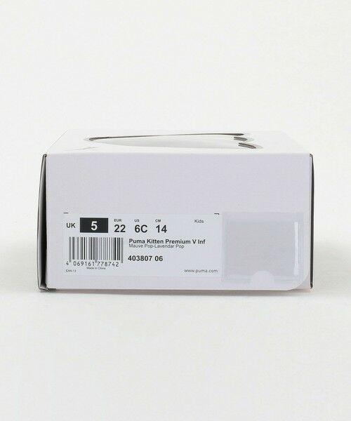 green label relaxing / グリーンレーベル リラクシング スニーカー | ＜PUMA＞キッテン スニーカー / KITTEN / キッズ  14cm-16cm | 詳細14