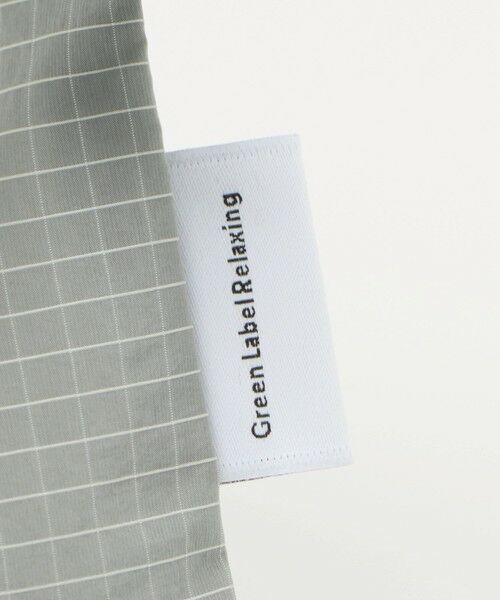 green label relaxing / グリーンレーベル リラクシング リュック・バックパック | 巾着バッグ（大）（リップストック） / キッズ | 詳細4