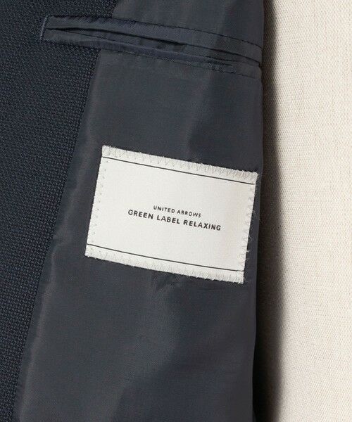 green label relaxing / グリーンレーベル リラクシング テーラードジャケット | REDA MESH 無地 2B RG ジャケット | 詳細28